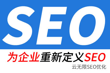 ɯseo˾